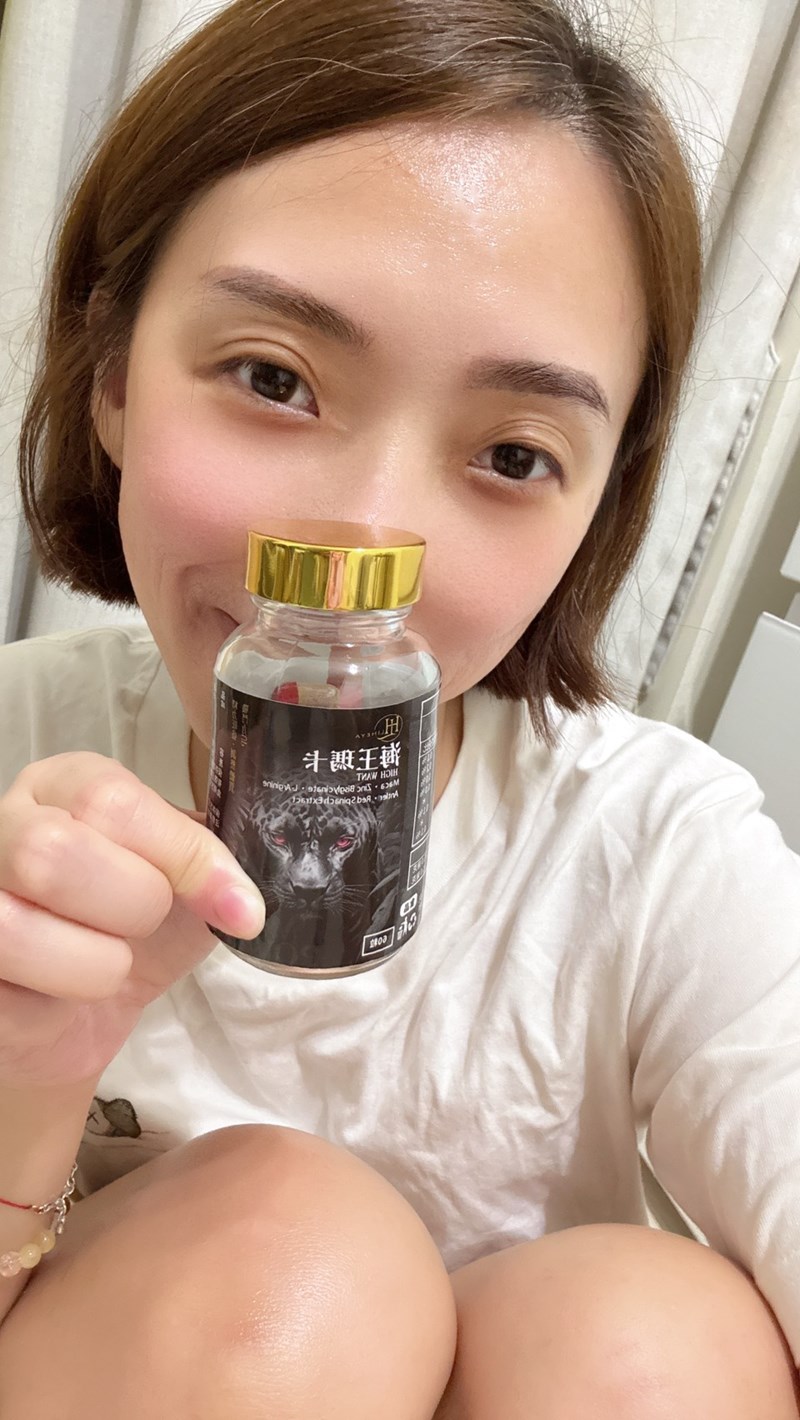 女人知己試用大隊,口碑行銷,部落客行銷,LIHEYA High Want海王瑪卡膠囊,LIHEYA海王瑪卡膠囊,專利Macapro,專利紅莧菜,專利黑胡椒鹼,輔酶Q10,NMN,鹿茸,精氨酸,提升戰鬥力,增強體力,提升運動表現,增加性福感,威猛保健,調節生理機能,幫助睡眠,提升孕力,調理品質,提升耐力